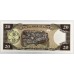LIBERIA 2009 . TWENTY 20 DOLLARS BANKNOTE